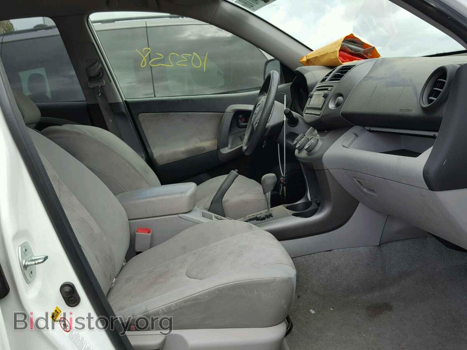 2012 TOYOTA RAV4 - VIN: JTMZF4DVXCD034267 - Фото 5