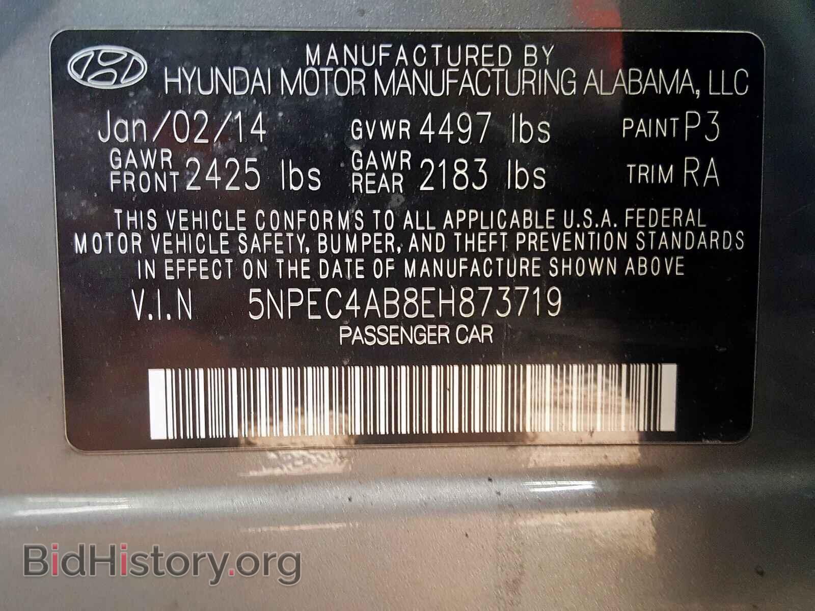 2014 HYUNDAI SONATA - VIN: 5NPEC4AB8EH873719 - Фото 10
