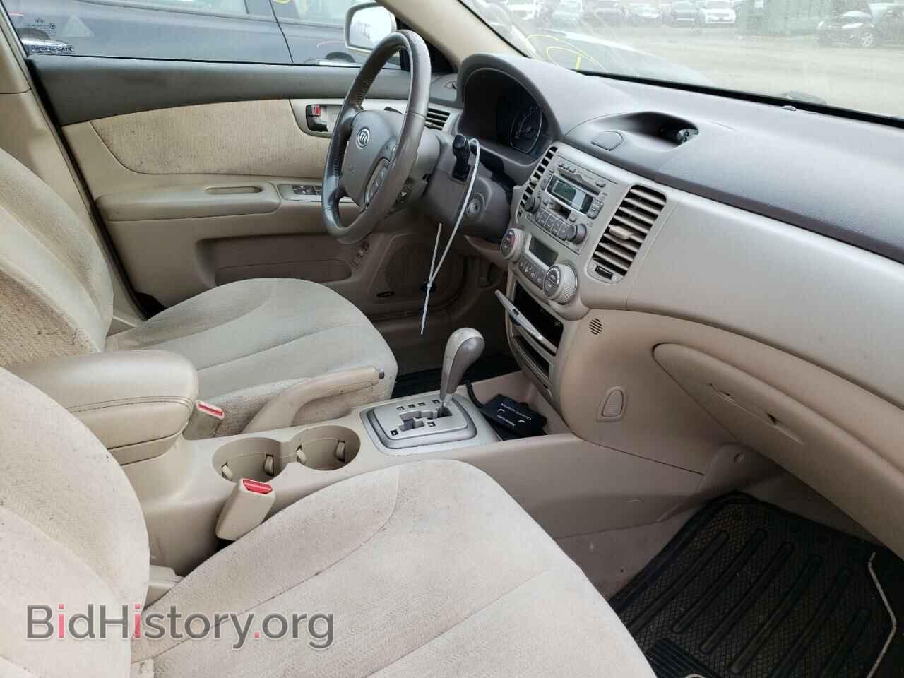 2007 KIA OPTIMA - VIN: KNAGE123775085605 - Фото 5