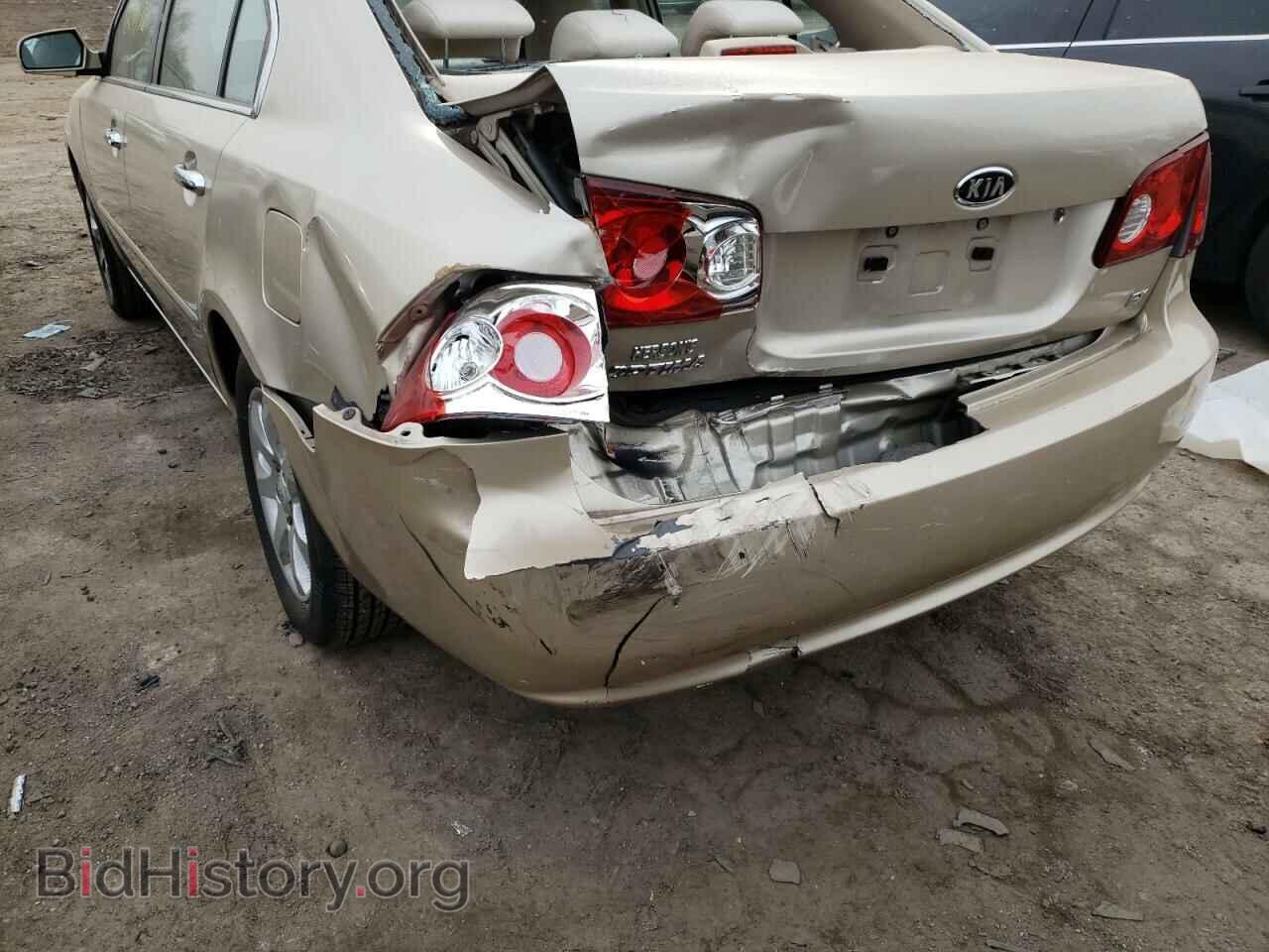 2007 KIA OPTIMA - VIN: KNAGE123775085605 - Фото 9
