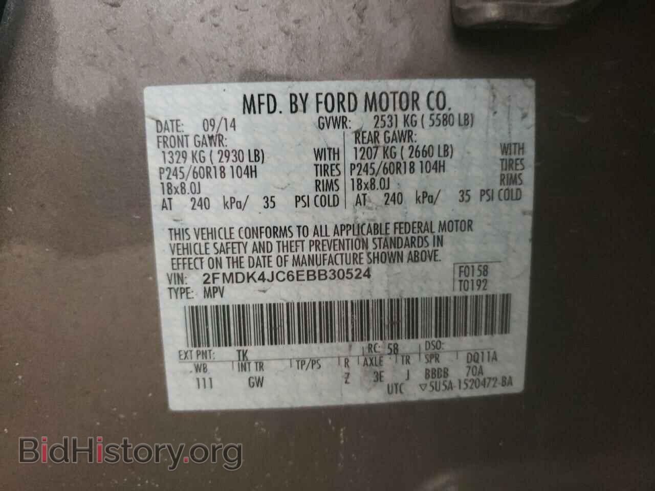 2014 FORD EDGE - VIN: 2FMDK4JC6EBB30524 - Photo 10