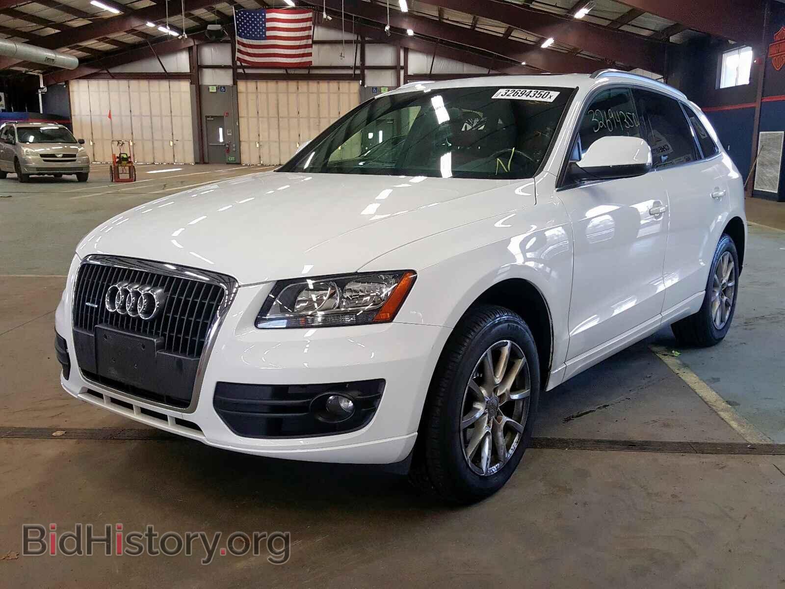 2012 AUDI Q5 - VIN: WA1CFAFP6CA135997 - Фото 2