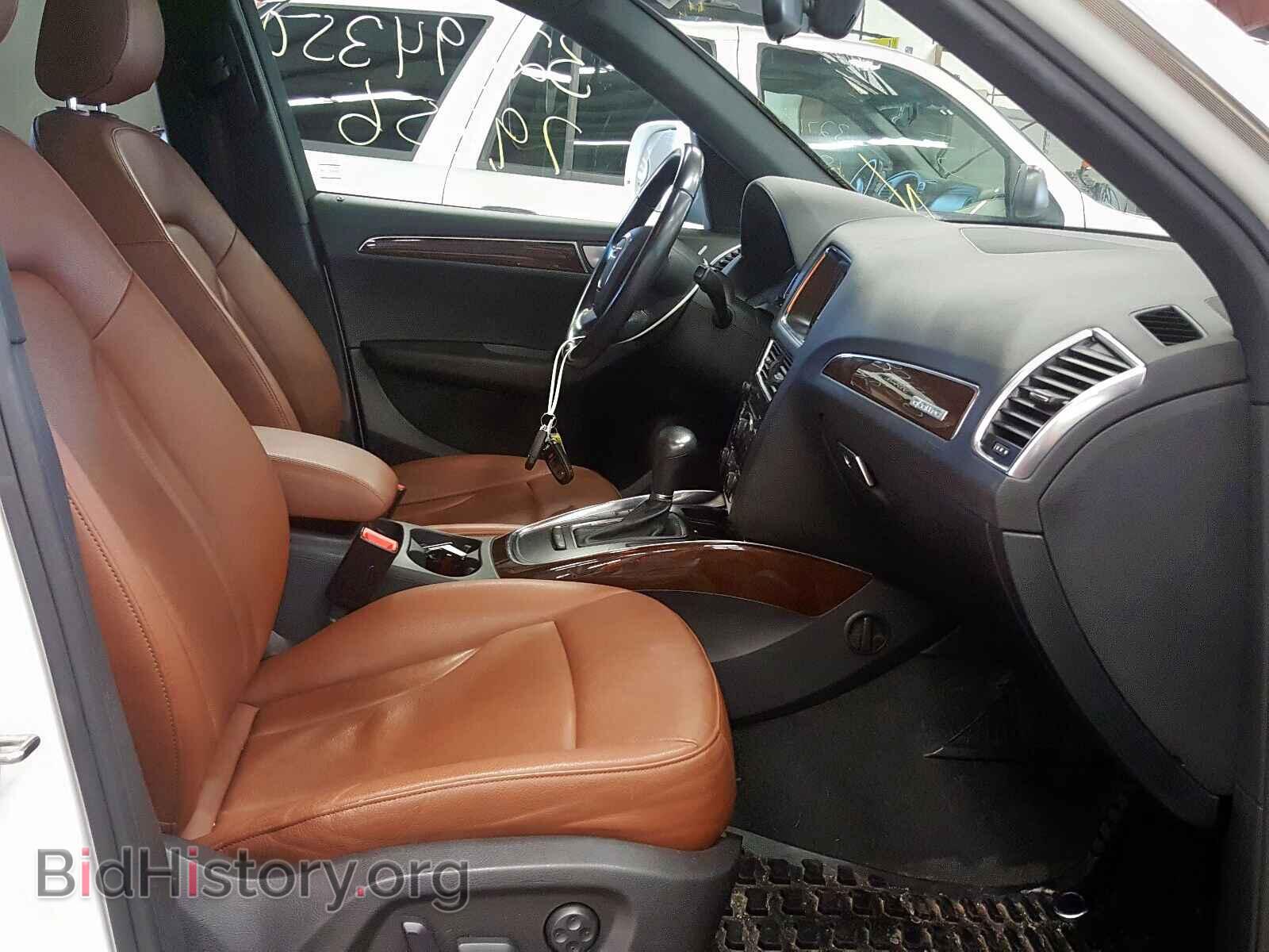 2012 AUDI Q5 - VIN: WA1CFAFP6CA135997 - Фото 5