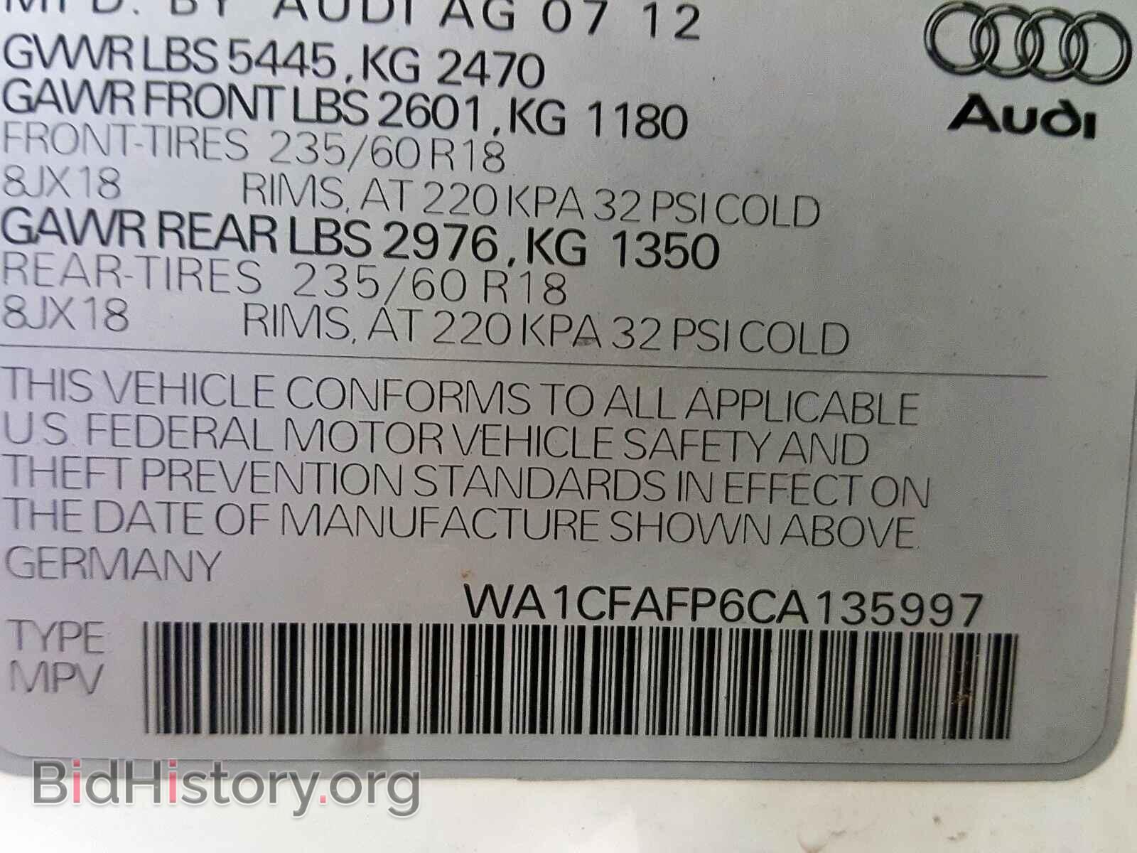 2012 AUDI Q5 - VIN: WA1CFAFP6CA135997 - Фото 10