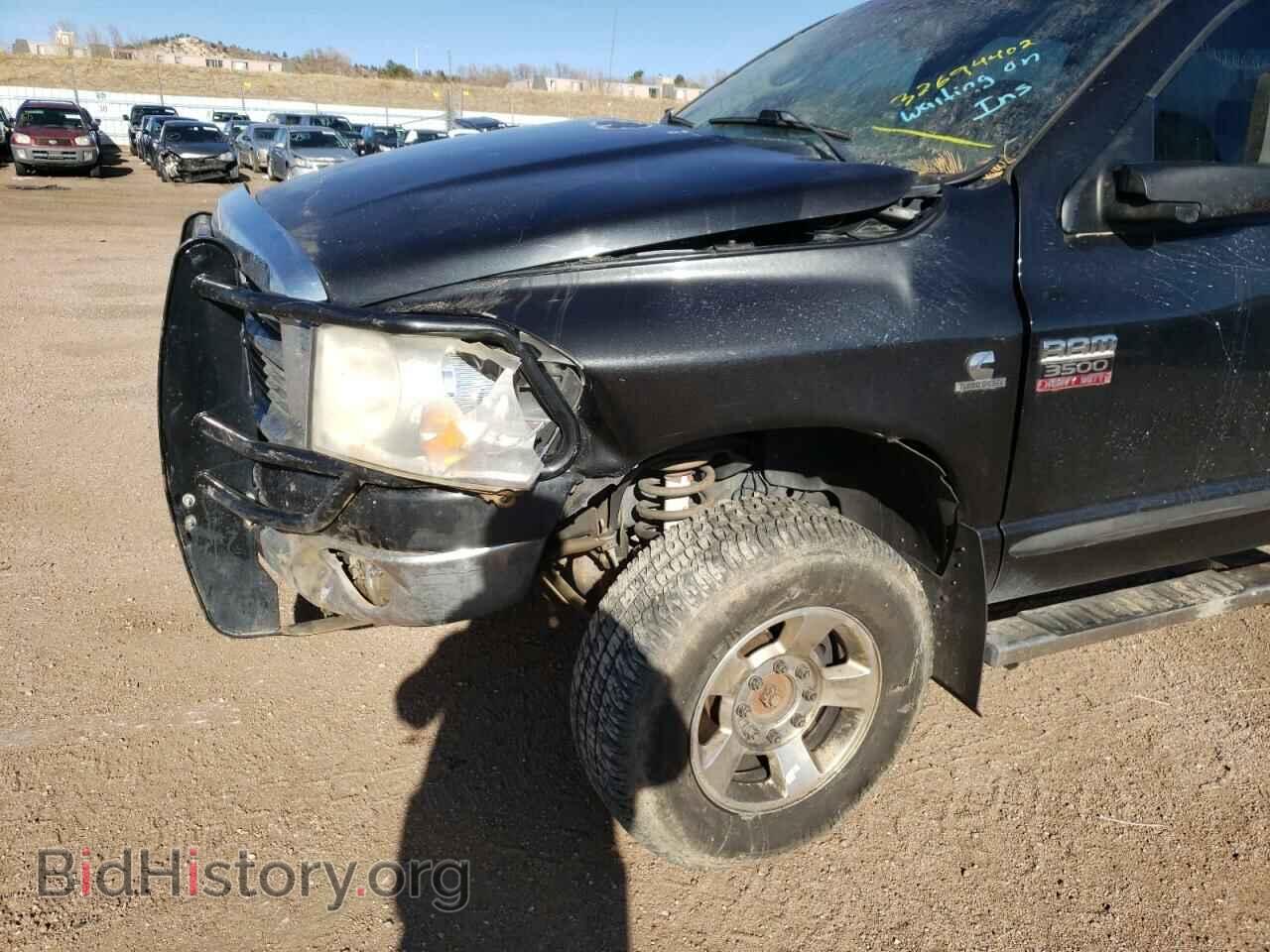 2007 DODGE RAM 3500 - VIN: 3D7MX38CX7G749400 - Фото 9