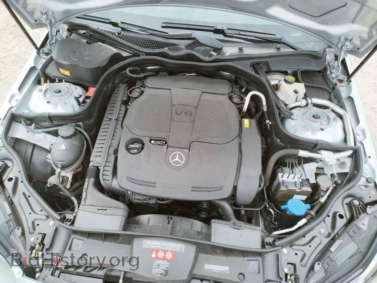 2015 MERCEDES-BENZ E-CLASS - VIN: WDDHH8JB9FB123292 - Фото 7
