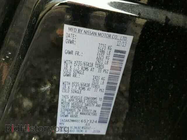 2014 NISSAN PATHFINDER - VIN: 5N1AR2MM4EC657324 - Фото 10
