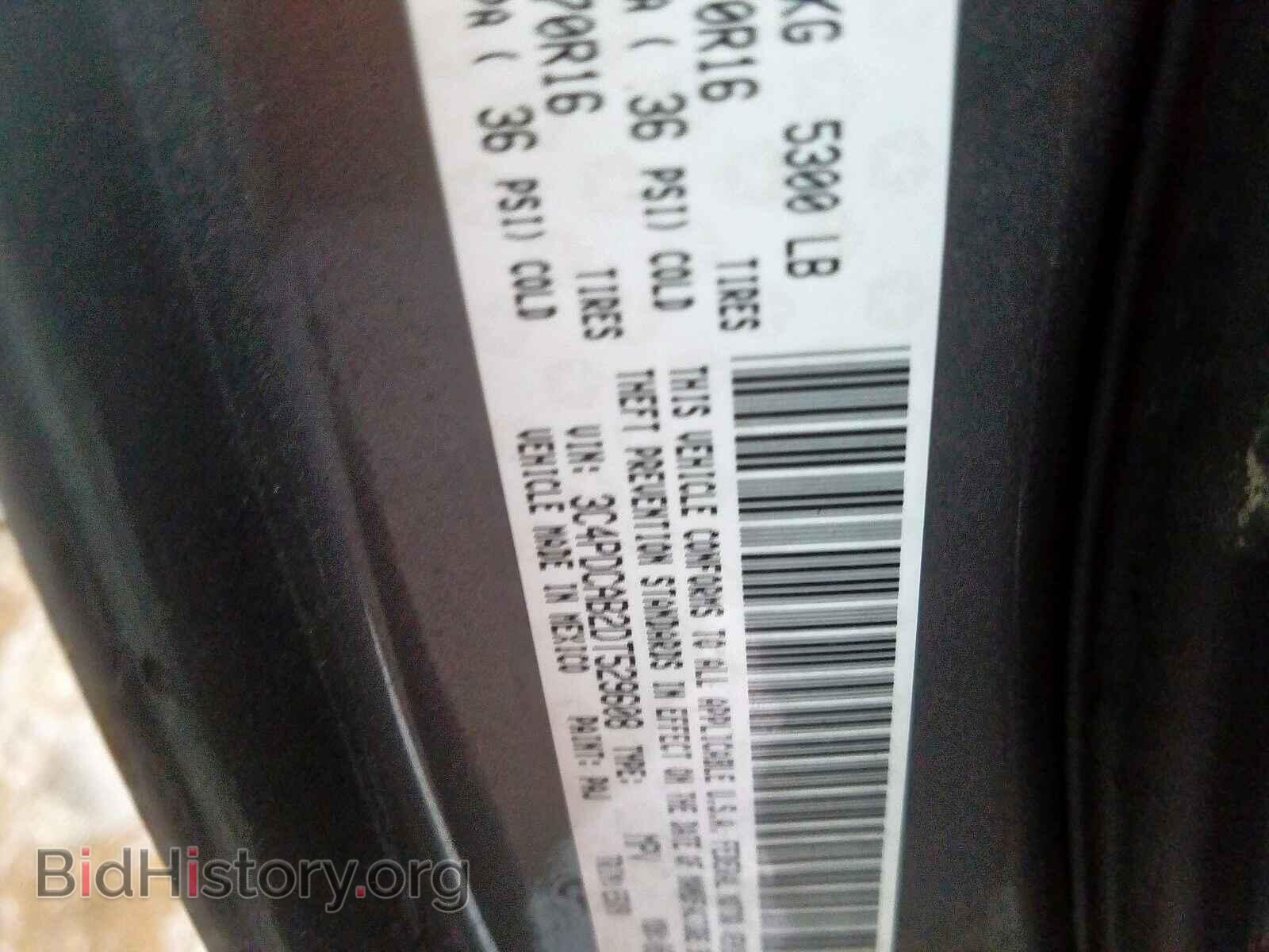 2013 DODGE JOURNEY SE - VIN: 3C4PDCAB2DT529608 - Фото 10