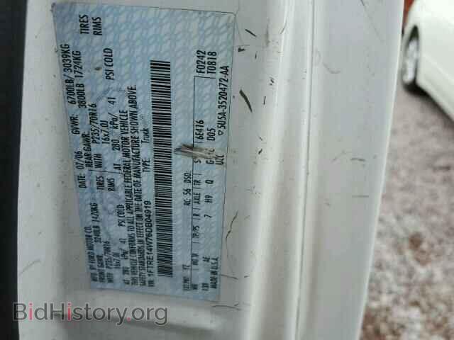 2006 FORD ECONOLINE - VIN: 1FTRE14W76DB04919 - Фото 10