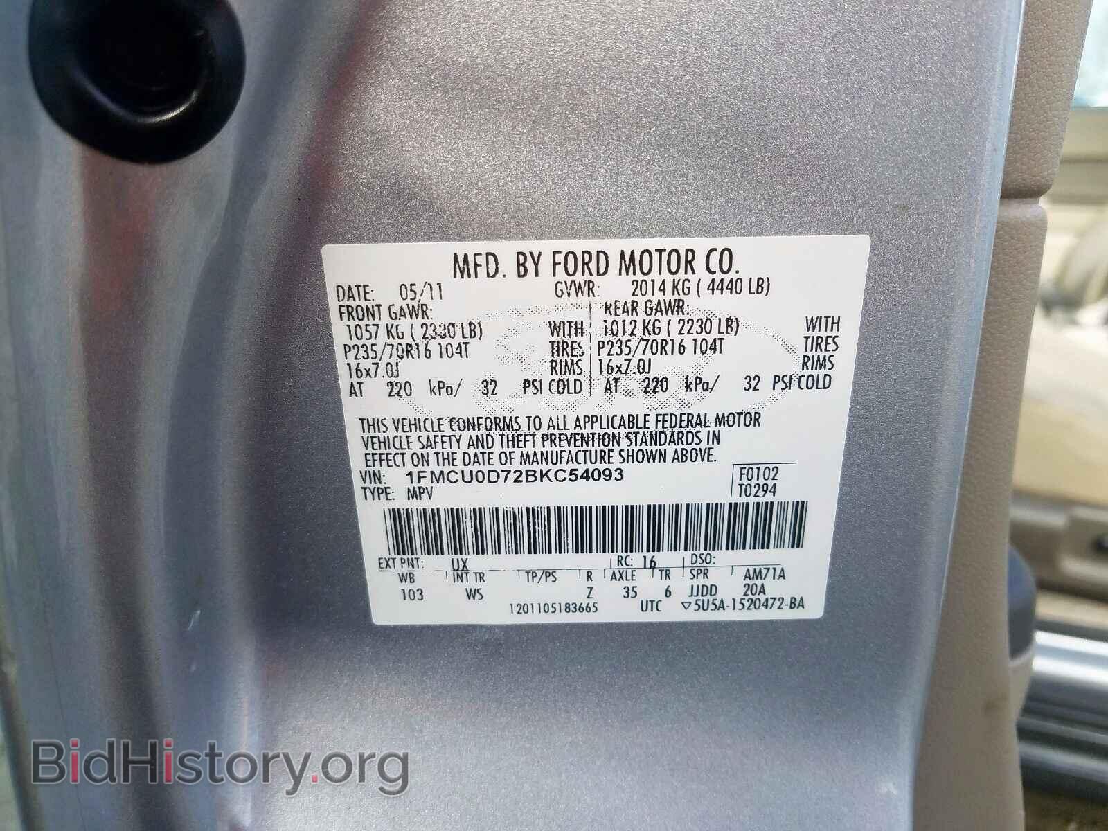2011 FORD ESCAPE - VIN: 1FMCU0D72BKC54093 - Фото 10