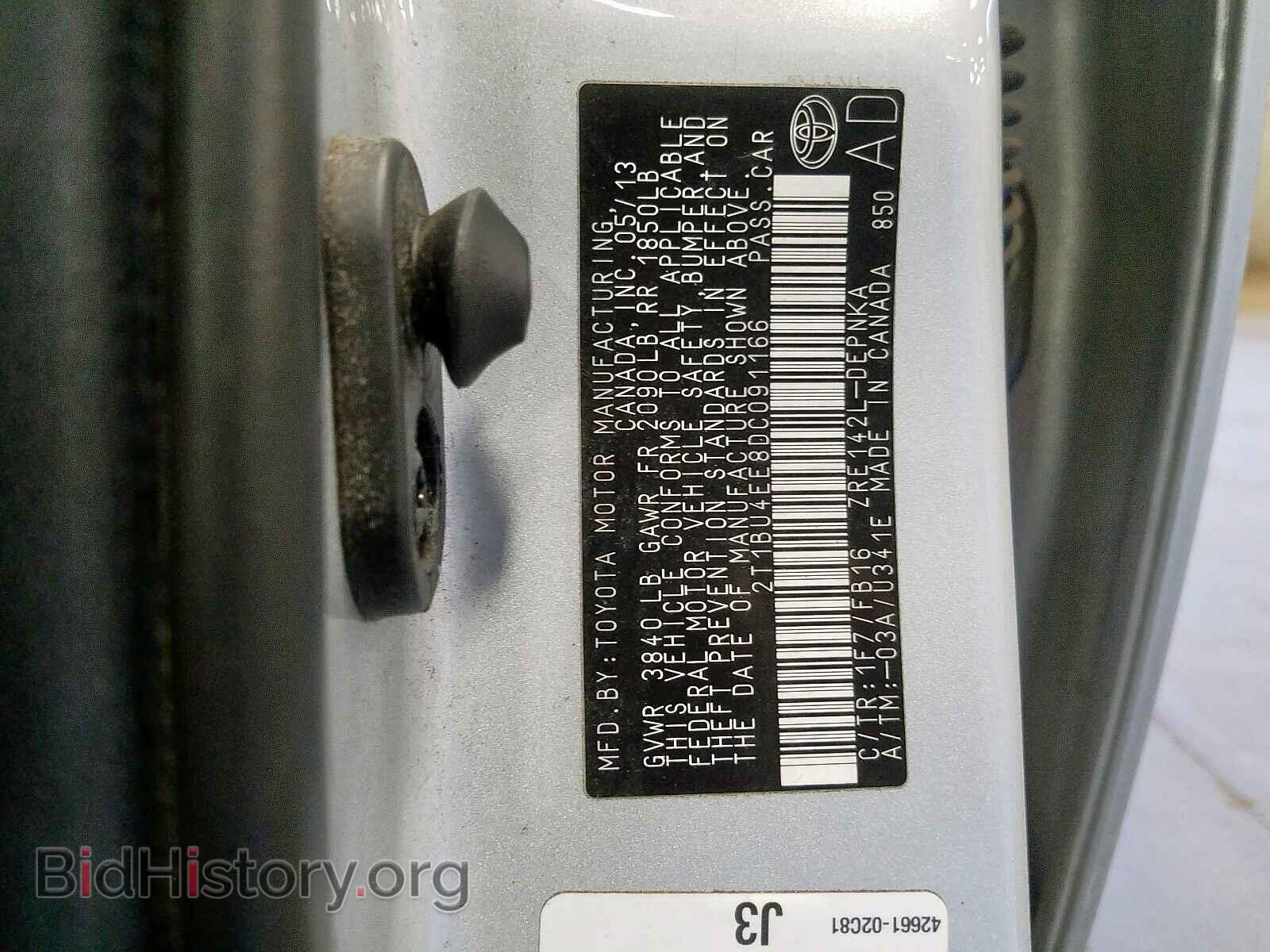 2013 TOYOTA COROLLA - VIN: 2T1BU4EE8DC091166 - Фото 10