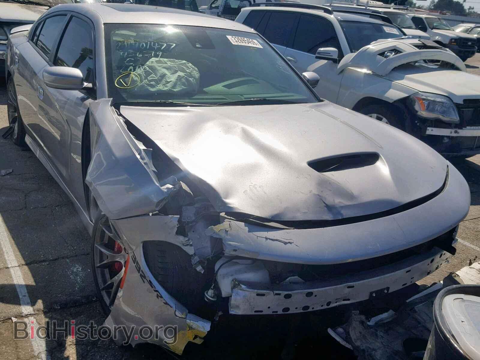 Фотография 2C3CDXEJ8HH655210 - DODGE CHARGER 2017