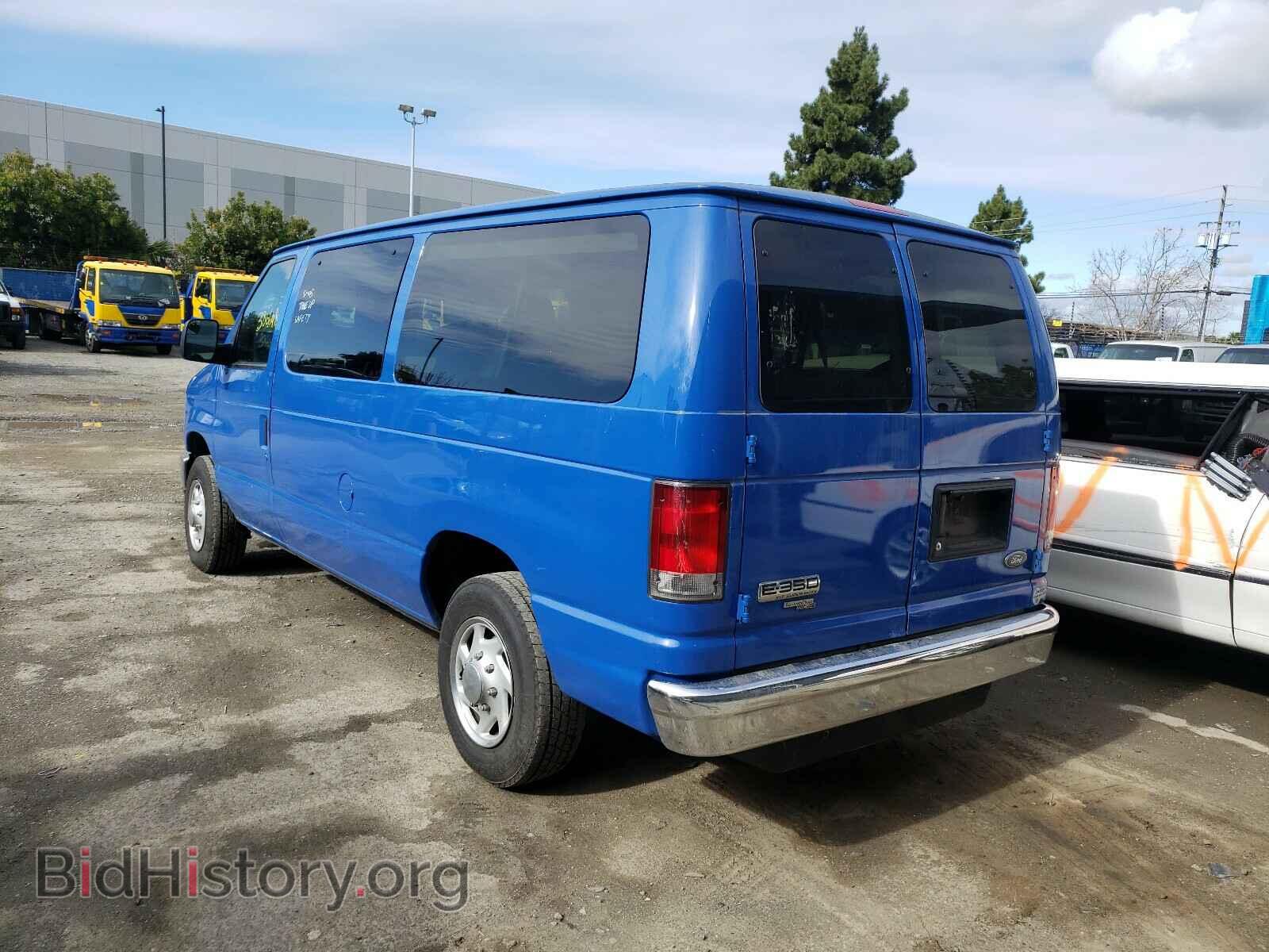 2014 FORD ECONOLINE - VIN: 1FMNE3BL7EDA20550 - Photo 3