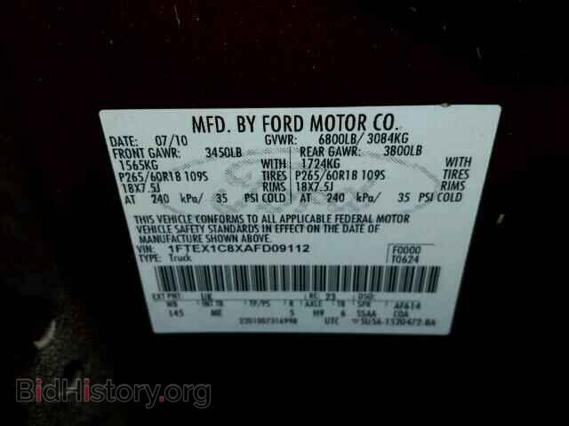 2010 FORD F150 - VIN: 1FTEX1C8XAFD09112 - Фото 10