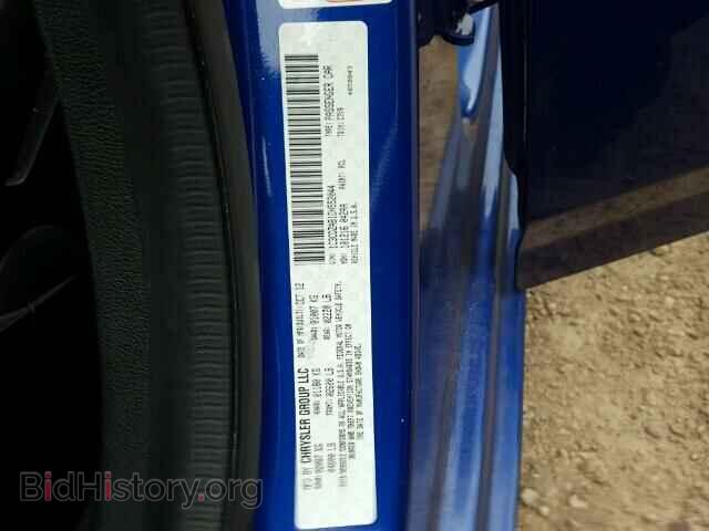 2013 DODGE AVENGER - VIN: 1C3CDZAB1DN552044 - Photo 10