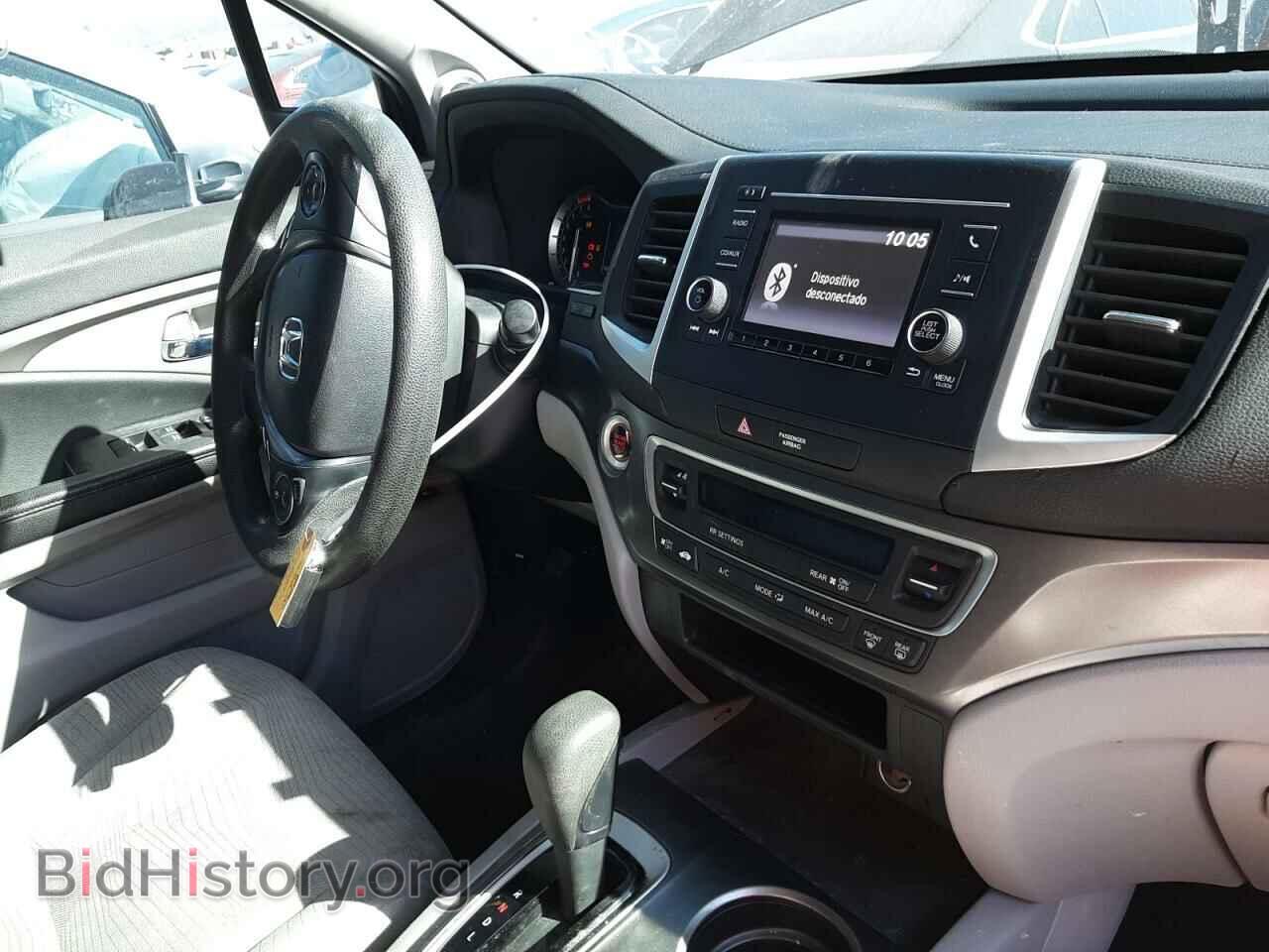 2016 HONDA PILOT - VIN: 5FNYF6H19GB010717 - Фото 9