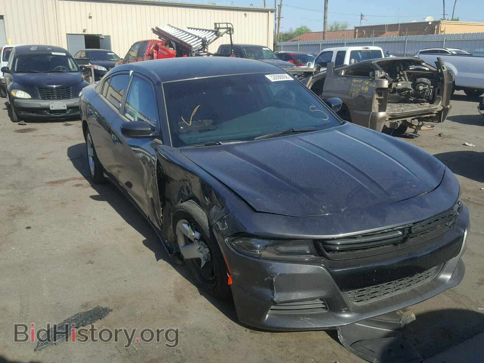 Фотография 2C3CDXAT8HH547760 - DODGE CHARGER 2017