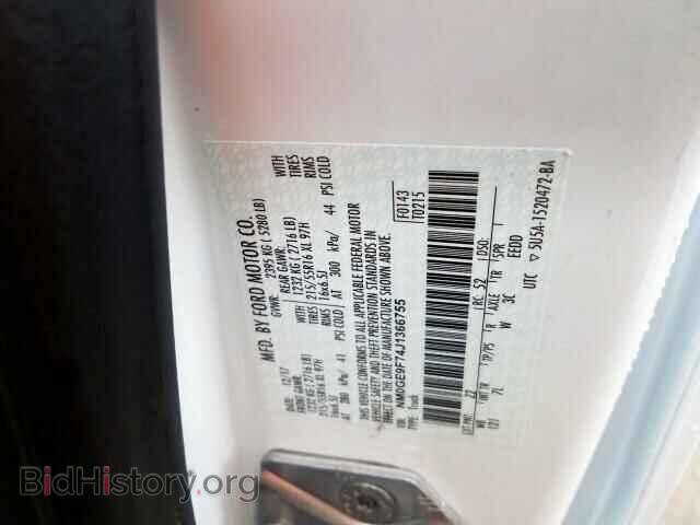 2018 FORD TRANSIT CO - VIN: NM0GE9F74J1366755 - Фото 10