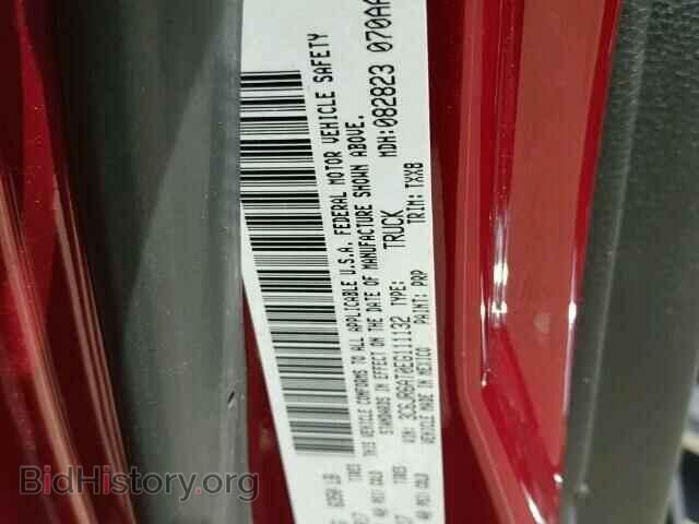 2014 DODGE RAM 1500 - VIN: 3C6JR6AT0EG111132 - Фото 10