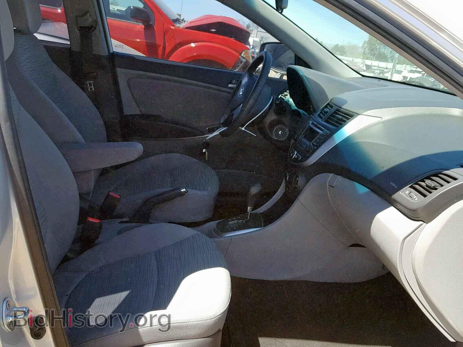 2015 HYUNDAI ACCENT - VIN: KMHCT4AE3FU912723 - Фото 5