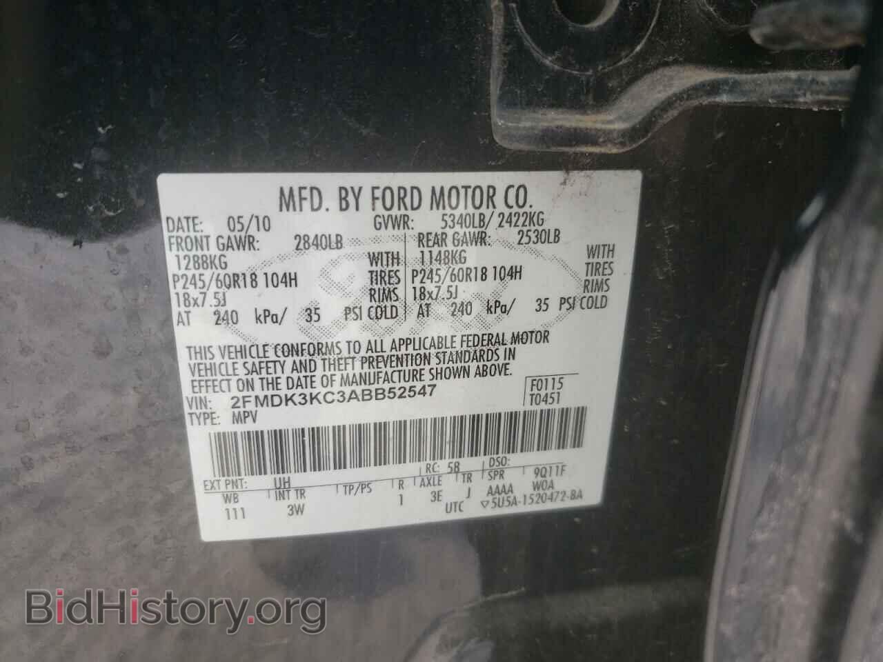 2010 FORD EDGE - VIN: 2FMDK3KC3ABB52547 - Фото 10