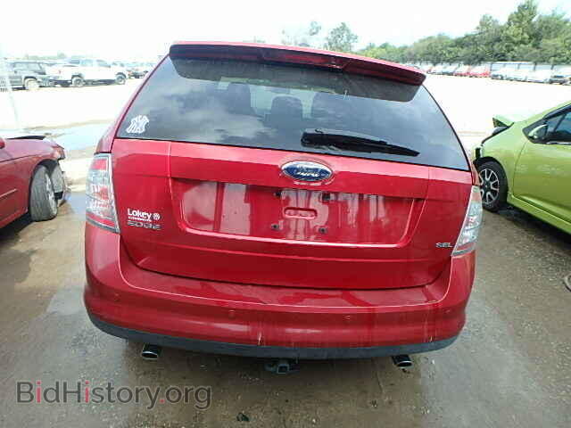 2007 FORD EDGE - VIN: 2FMDK39C97BA93129 - Photo 9