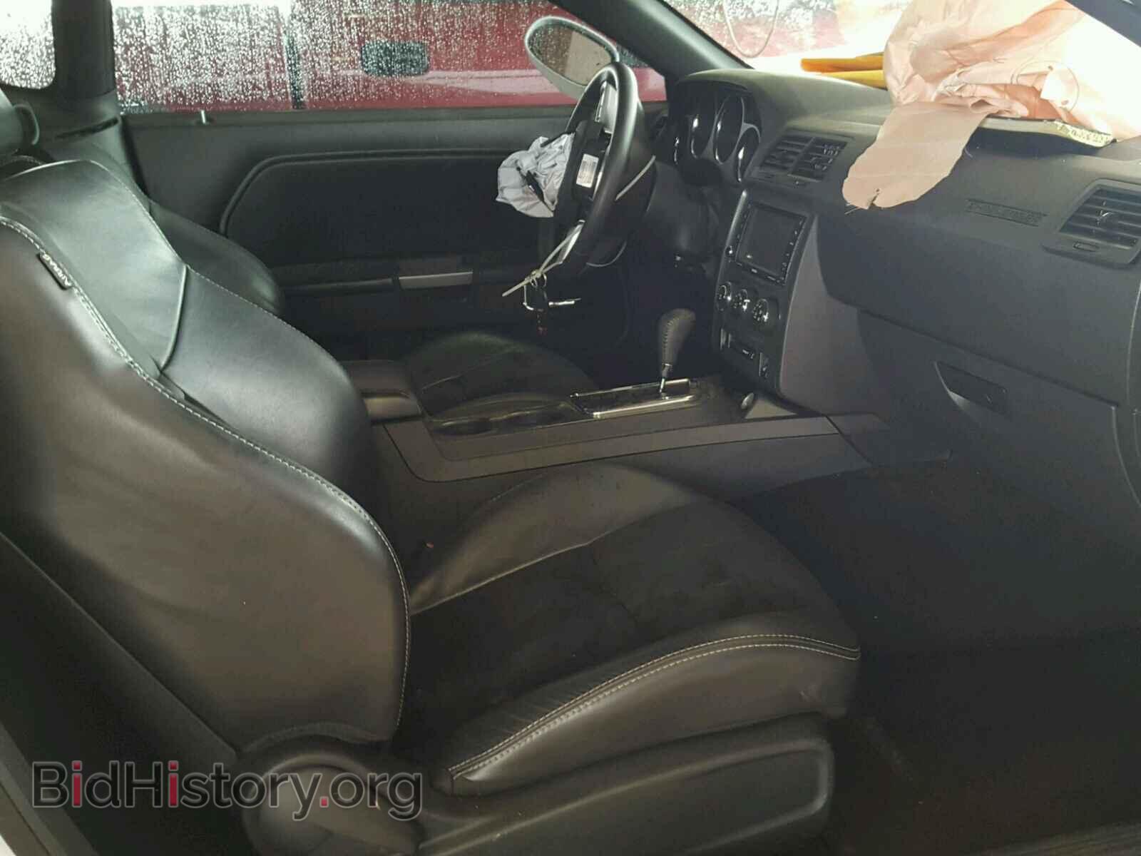 2014 DODGE CHALLENGER - VIN: 2C3CDYBT0EH111792 - Фото 5