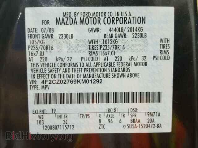 2009 MAZDA TRIBUTE - VIN: 4F2CZ02769KM01292 - Фото 10