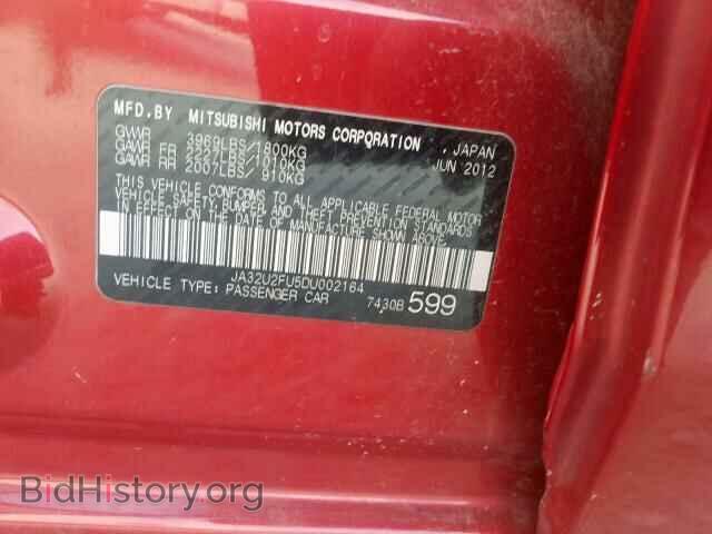 2013 MITSUBISHI LANCER - VIN: JA32U2FU5DU002164 - Фото 10