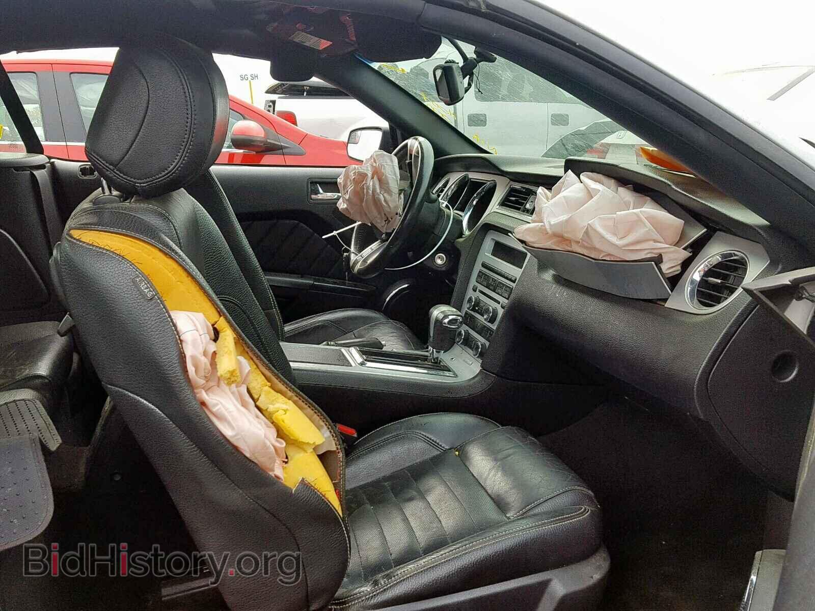 2012 FORD MUSTANG - VIN: 1ZVBP8EM2C5286582 - Фото 5