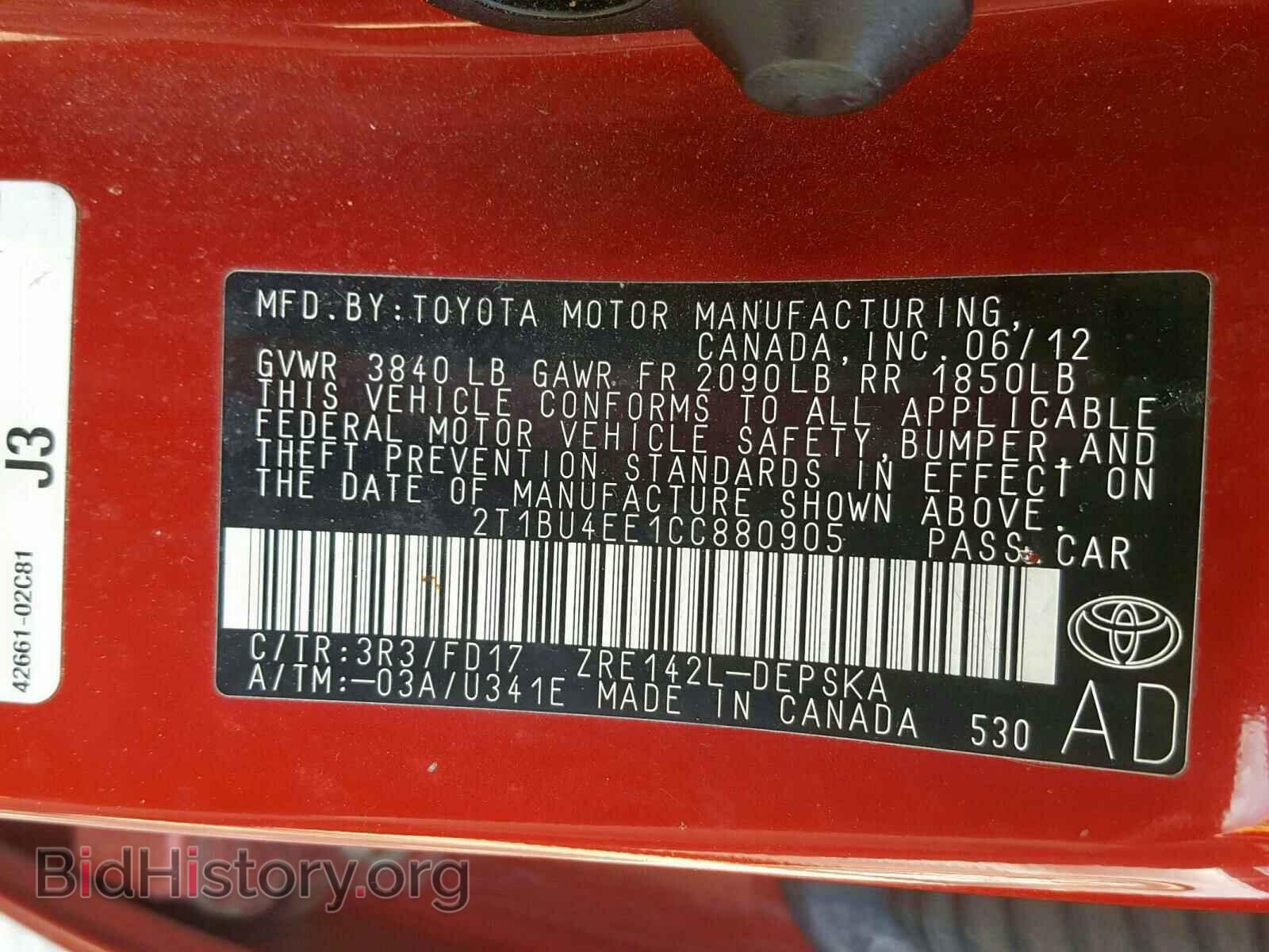 2012 TOYOTA COROLLA - VIN: 2T1BU4EE1CC880905 - Фото 10