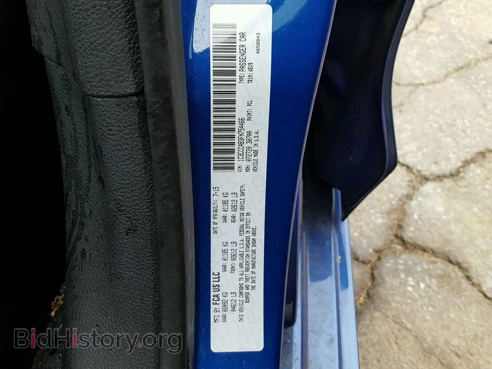 2015 CHRYSLER 200 - VIN: 1C3CCCAB3FN754466 - Photo 10