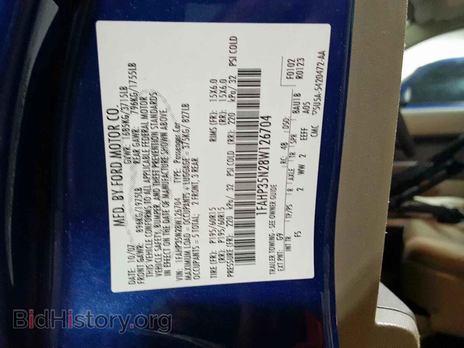 2008 FORD FOCUS - VIN: 1FAHP35N28W126704 - Photo 10
