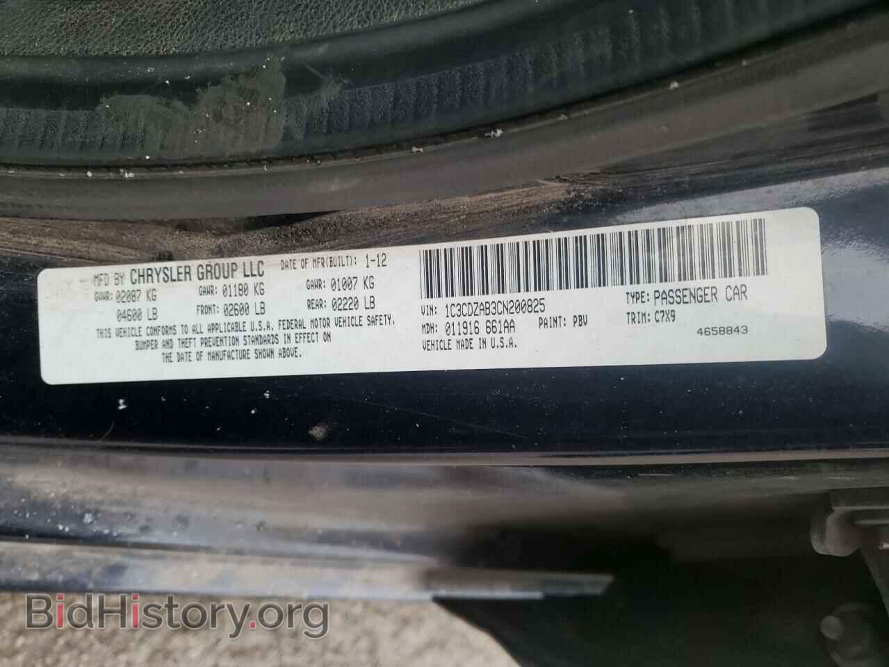 2012 DODGE AVENGER - VIN: 1C3CDZAB3CN200825 - Photo 10