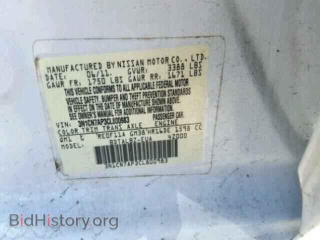 2012 NISSAN VERSA - VIN: 3N1CN7AP3CL800983 - Photo 10
