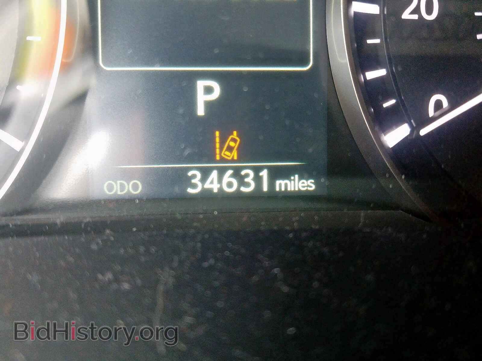 2017 LEXUS RX 350 BAS - VIN: 2T2BZMCA0HC099667 - Фото 8