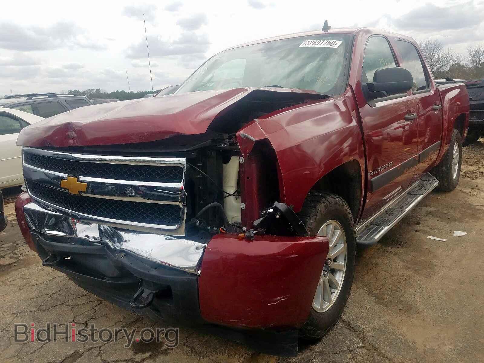 2007 CHEVROLET SILVERADO - VIN: 2GCEC13CX71520892 - Фото 2