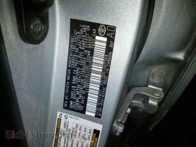 2007 TOYOTA COROLLA - VIN: 2T1BR32E97C832655 - Фото 10