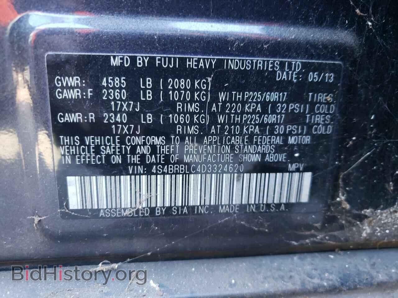 2013 SUBARU OUTBACK - VIN: 4S4BRBLC4D3324620 - Фото 10