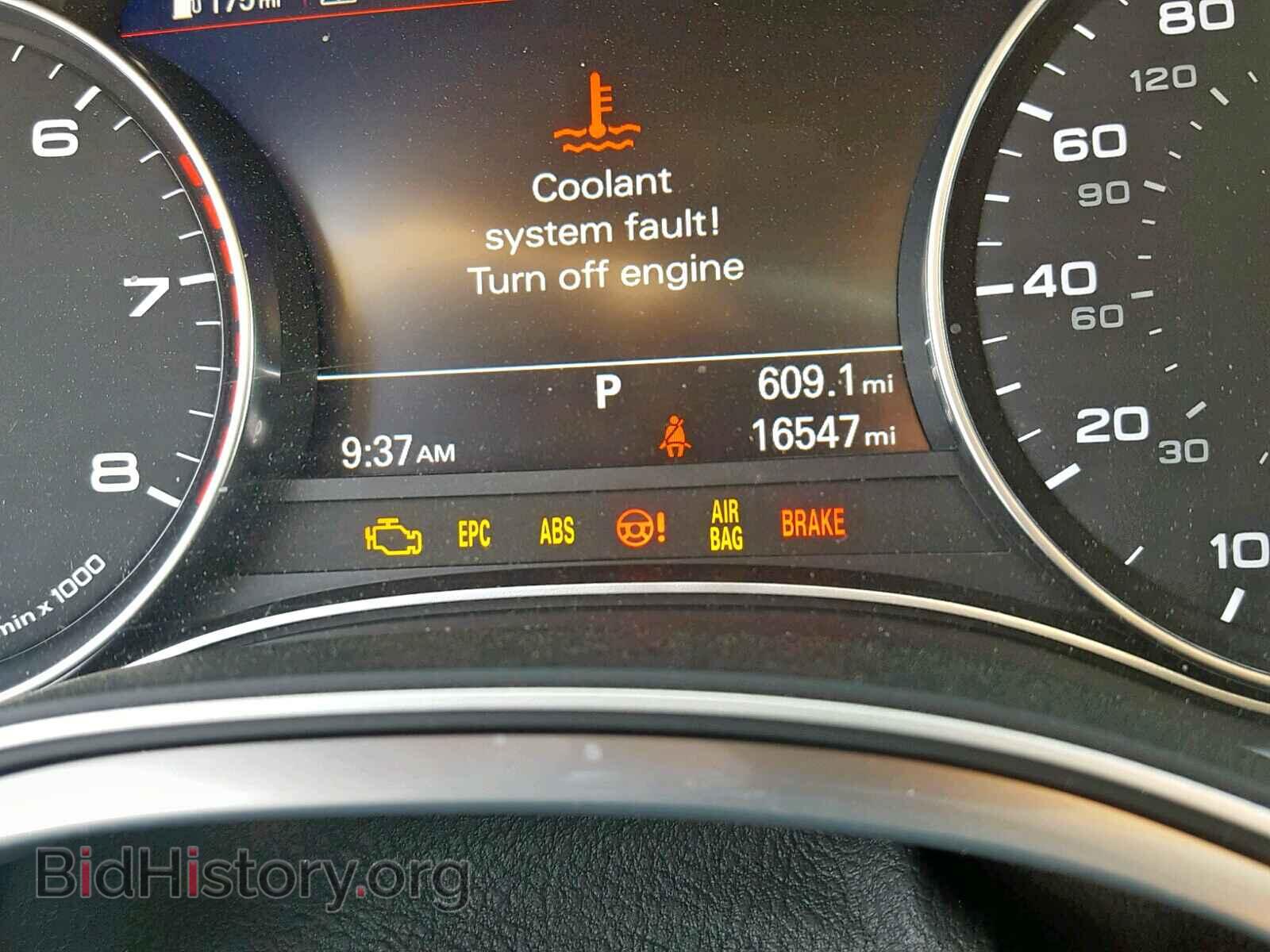 2017 AUDI A6 - VIN: WAUF2AFC3HN014627 - Фото 8