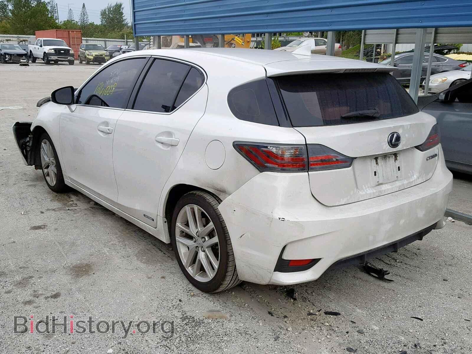 2014 LEXUS CT 200 - VIN: JTHKD5BH6E2203451 - Фото 3