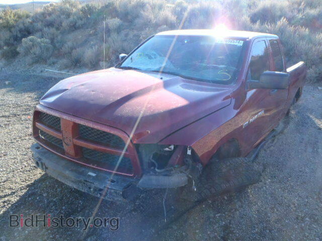 2012 DODGE RAM 1500 - VIN: 1C6RD7FT7CS142299 - Фото 2