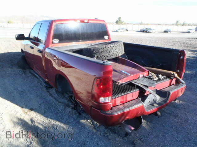 2012 DODGE RAM 1500 - VIN: 1C6RD7FT7CS142299 - Фото 3