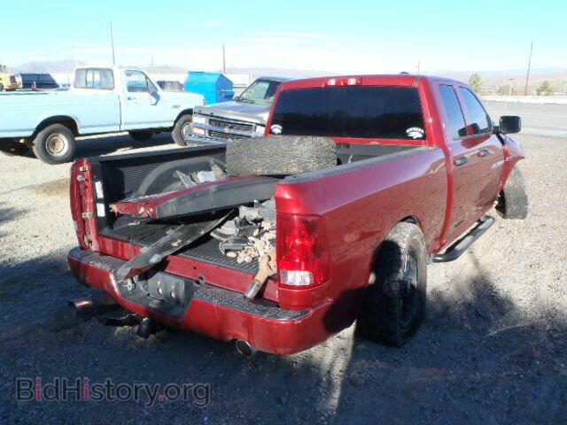 2012 DODGE RAM 1500 - VIN: 1C6RD7FT7CS142299 - Фото 4