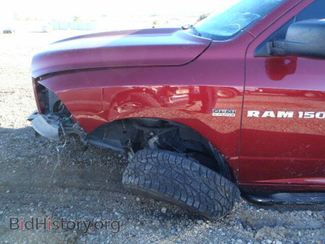 2012 DODGE RAM 1500 - VIN: 1C6RD7FT7CS142299 - Фото 10