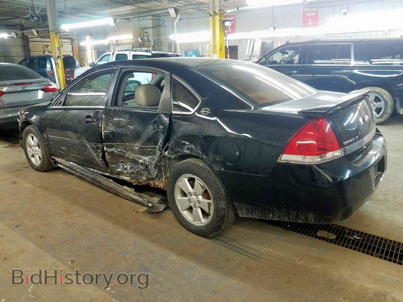 2009 CHEVROLET IMPALA - VIN: 2G1WT57K891299172 - Фото 9