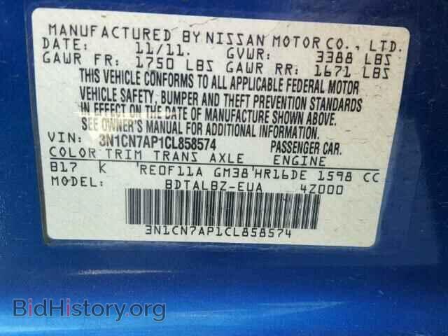 2012 NISSAN VERSA - VIN: 3N1CN7AP1CL858574 - Photo 10