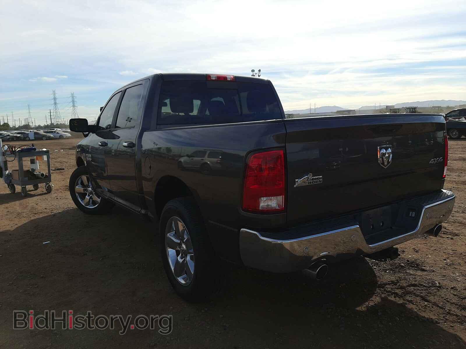 2017 RAM 1500 - VIN: 3C6RR7LT1HG560197 - Фото 3