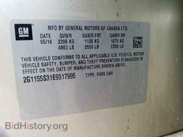 2014 CHEVROLET IMPALA - VIN: 2G1155S31E9317995 - Фото 10