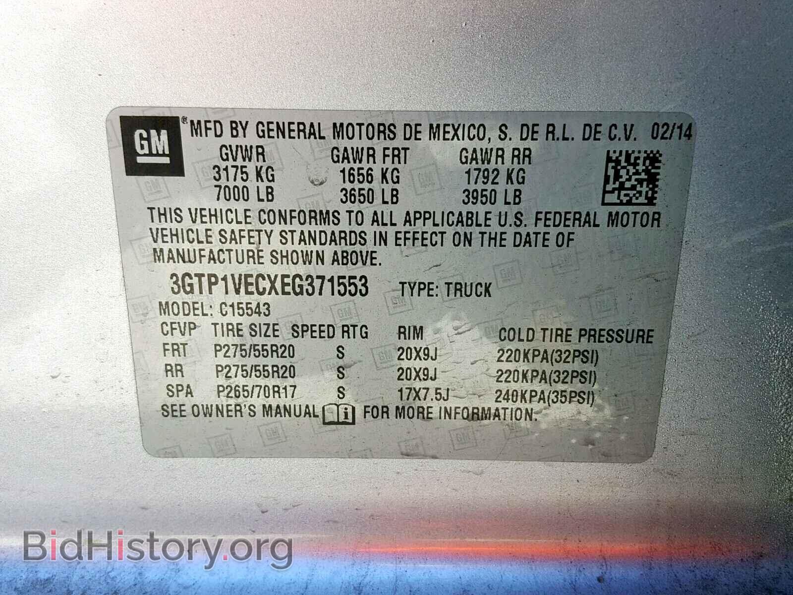 2014 GMC SIERRA C15 - VIN: 3GTP1VECXEG371553 - Фото 10
